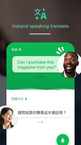 ChatGO-Chat Global, Feel Local для Android — скриншот 3