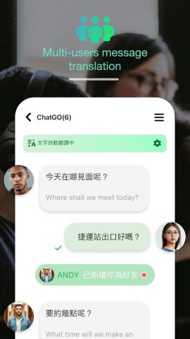 ChatGO-Chat Global, Feel Local для Android — скриншот 5