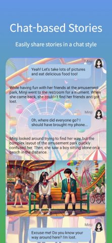 Chatgram для Android — скриншот 3