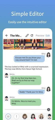 Chatgram для Android — скриншот 4