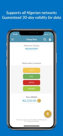 Cheap Data Nigeria для iOS — скриншот 3