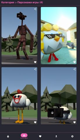 Chicken Gun Wallpaper для Android — скриншот 2