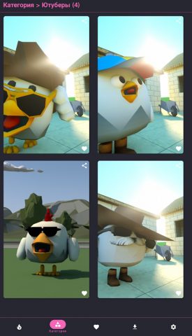 Chicken Gun Wallpaper для Android — скриншот 3