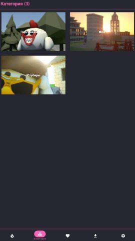 Chicken Gun Wallpaper для Android — скриншот 4