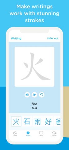 Chineasy: Learn Chinese easily для iOS — скриншот 5