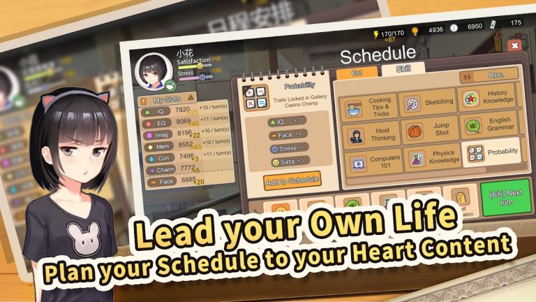 Chinese Parents для Android — скриншот 3