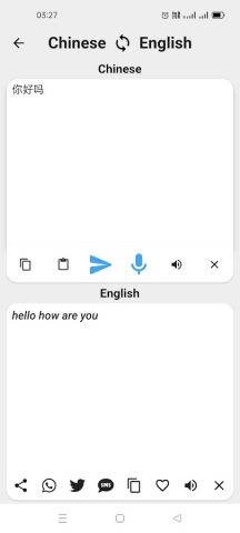 Chinese To English Translator для Android — скриншот 2