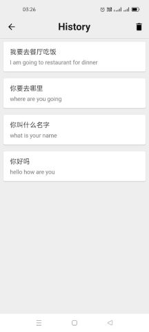 Chinese To English Translator для Android — скриншот 3