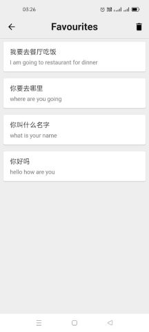 Chinese To English Translator для Android — скриншот 4