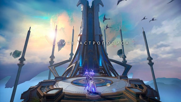 Chronicle of Infinity — скриншот 5