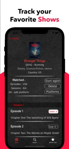 Cine Vision V5 для iOS — скриншот 1