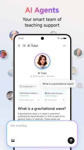 ClassIn для Android — скриншот 1