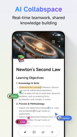ClassIn для Android — скриншот 2