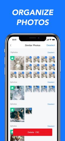Clean Master — мастер очистки — скриншот 5