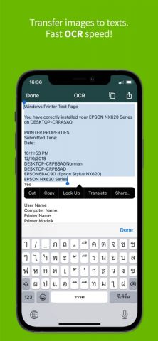ClearScanner Pro: PDF Scanning для iOS — скриншот 4