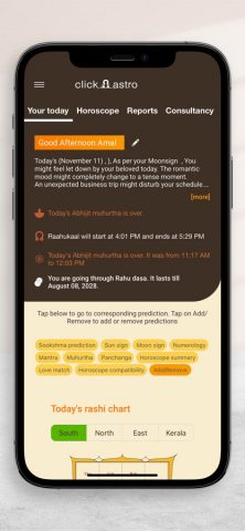 ClickAstro: Kundali Matching для iOS — скриншот 1