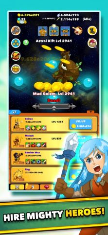 Clicker Heroes для iOS — скриншот 3