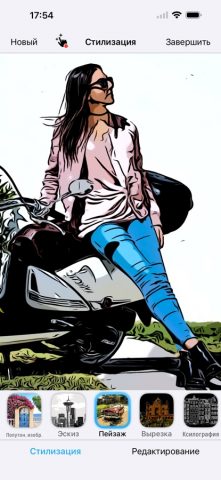 Clip2Comic для iOS — скриншот 1