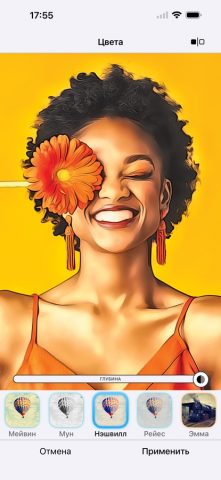 Clip2Comic для iOS — скриншот 4