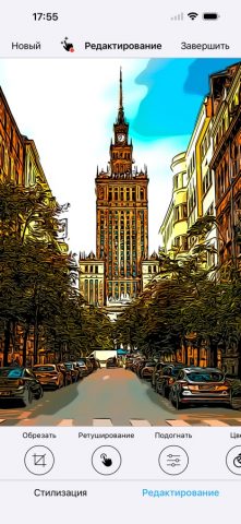 Clip2Comic для iOS — скриншот 5