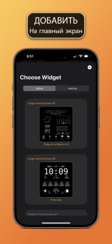 Clockology Циферблаты для iOS — скриншот 4