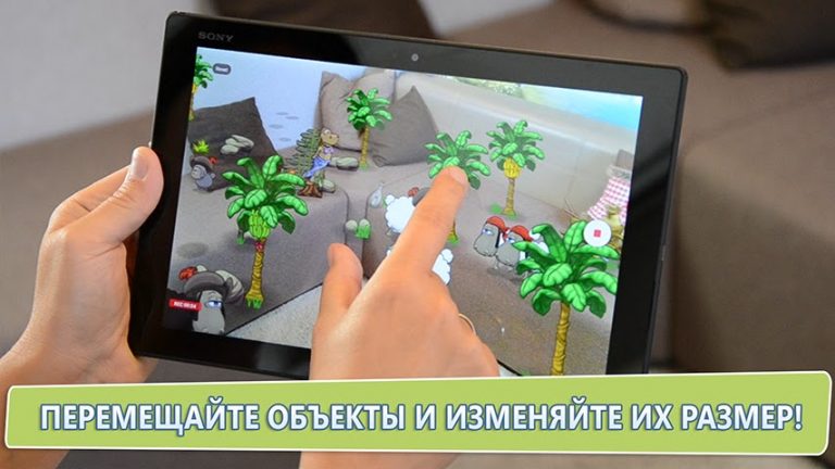 Clouds & Sheep — AR Effects для Android — скриншот 2