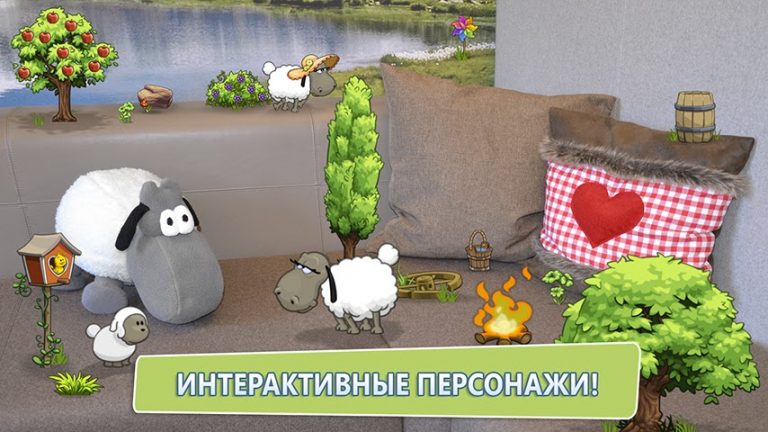Clouds & Sheep — AR Effects для Android — скриншот 4