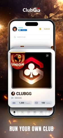 ClubGG Poker для iOS — скриншот 3