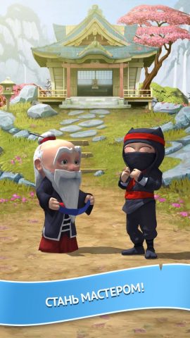 Clumsy Ninja для iOS — скриншот 4