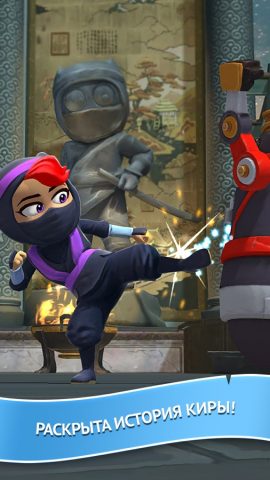 Clumsy Ninja для iOS — скриншот 5