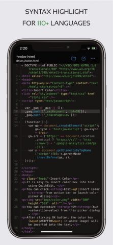 Code Editor — Compiler & IDE для iOS — скриншот 1