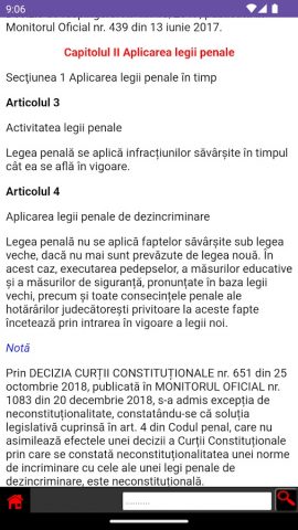 Codul Penal al României для Android — скриншот 2