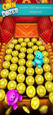Coin Dozer — скриншот 2