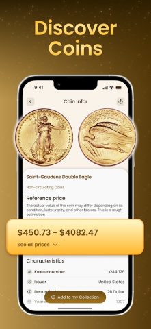 Coin Identifier — Coin Value для Android — скриншот 3