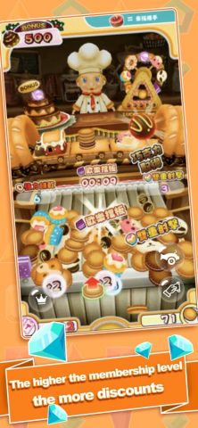 Coin Machine-Real coin pusher для iOS — скриншот 4
