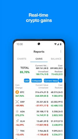CoinTracking для Android — скриншот 5