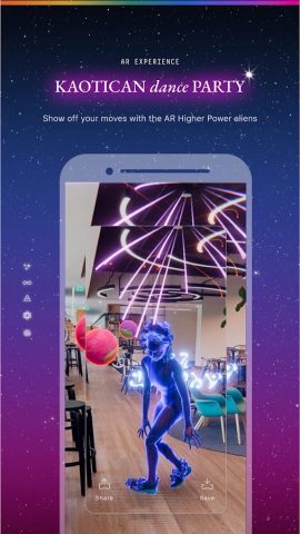 Coldplay для Android — скриншот 5