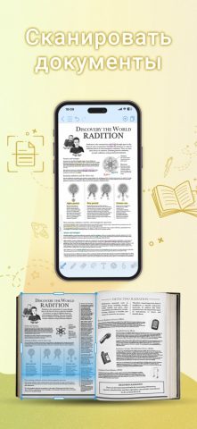 CollaNote: Note, Journal & PDF — скриншот 5
