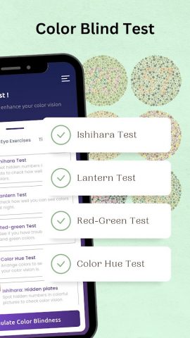Color Blind Test для Android — скриншот 1