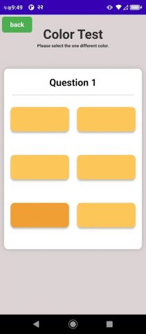 Color Test для Android — скриншот 3