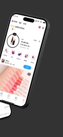 ColorLover-Personal Color Test для iOS — скриншот 2