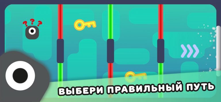 Coloured Doors — скриншот 1