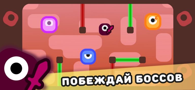 Coloured Doors — скриншот 3