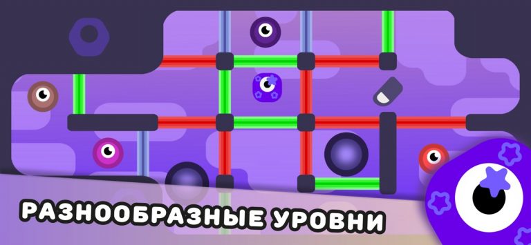 Coloured Doors — скриншот 4