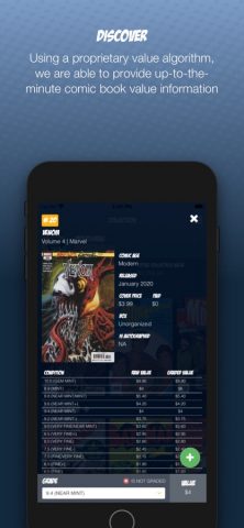 Comics Price Guide для iOS — скриншот 3