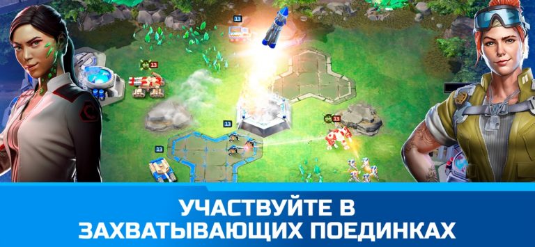 Command & Conquer™: Rivals PVP для iOS — скриншот 1