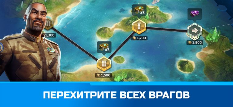 Command & Conquer™: Rivals PVP для iOS — скриншот 2