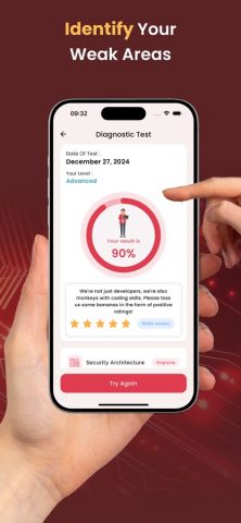CompTIA Security+ Exam Prep для iOS — скриншот 4