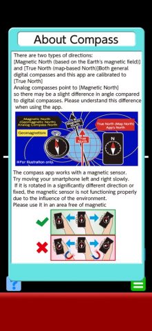 Compass-J для iOS — скриншот 3