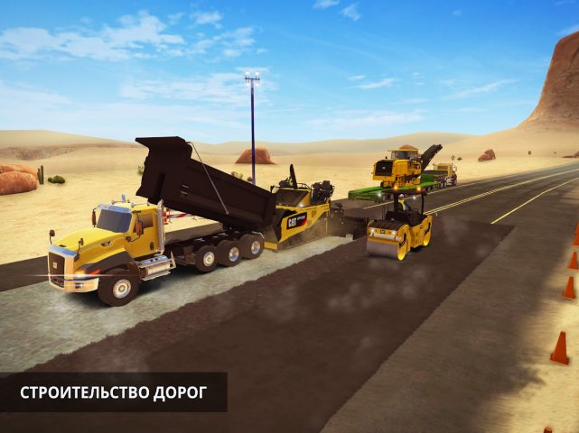 Construction Simulator 2 для Android — скриншот 5